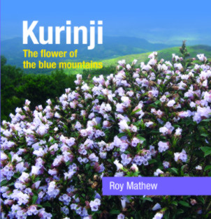 Kurinji book cover